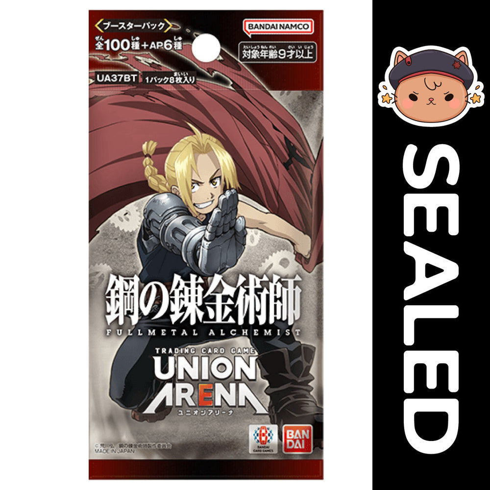 Union Arena TCG JAPANESE - Full Metal Alchemist Vol.1 (Online Only) (Online Order Only)