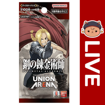 Union Arena TCG JAPANESE - Full Metal Alchemist Vol.1 (Online Only) (Online Order Only)