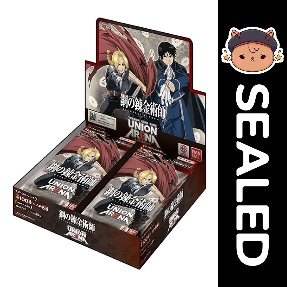 Union Arena TCG JAPANESE - Full Metal Alchemist Vol.1 (Online Only) (Online Order Only)