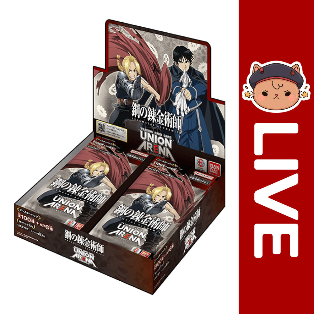 Union Arena TCG JAPANESE - Full Metal Alchemist Vol.1 (Online Only) (Online Order Only)