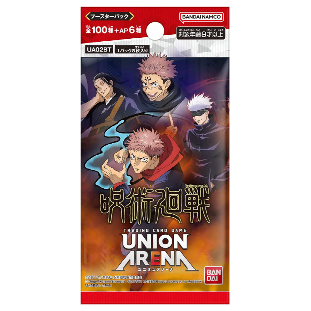 Union Arena TCG JAPANESE - Jujutsu Kaisen Vol.1 (Online Only) (Online Order Only)
