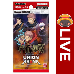 Union Arena TCG JAPANESE - Jujutsu Kaisen Vol.1 (Online Only) (Online Order Only)