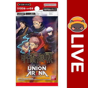 Union Arena TCG JAPANESE - Jujutsu Kaisen Vol.1 (Online Only) (Online Order Only)