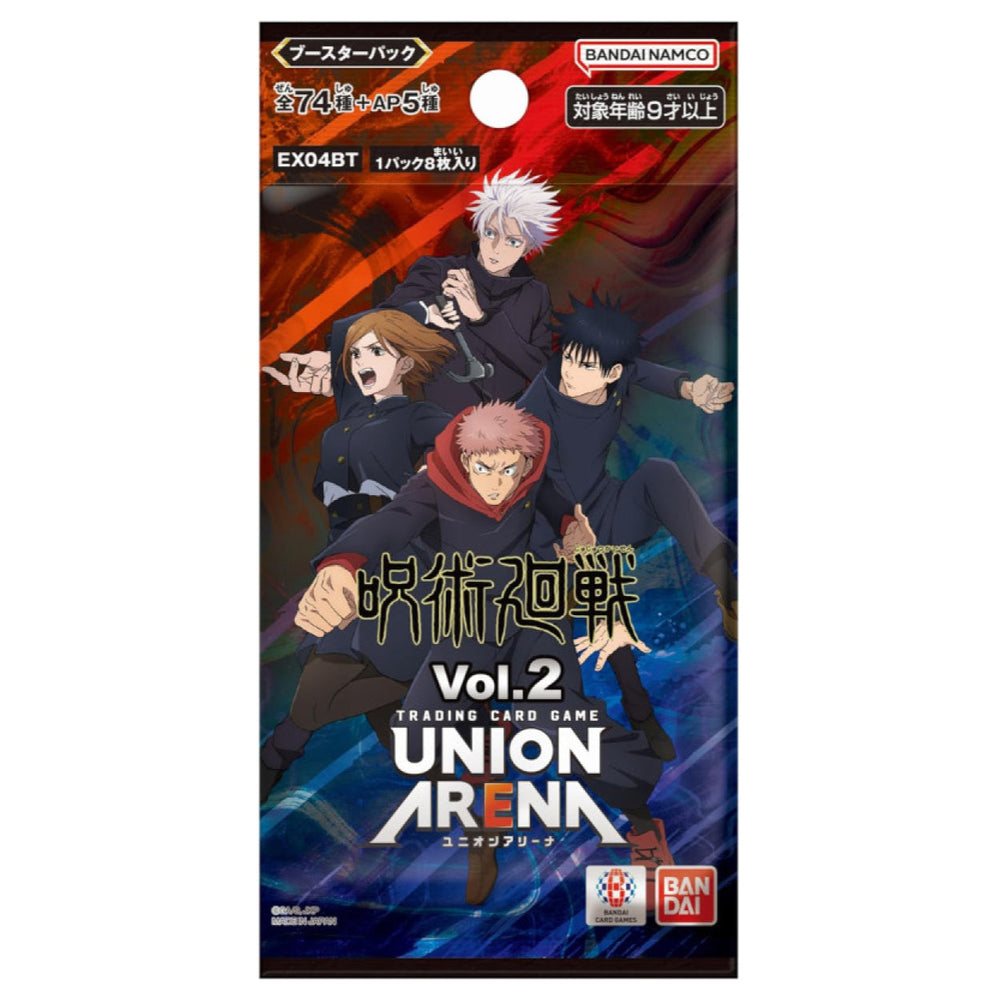 Union Arena TCG JAPANESE - Jujutsu Kaisen Vol.2 (Online Only) (Online Order Only)