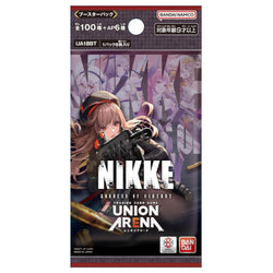 Union Arena TCG JAPANESE - Goddess of Victory: NIKKE Vol.1 - 2nd Reprint Edition (Online Only) (Online Order Only)