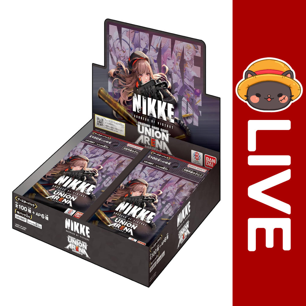 Union Arena TCG JAPANESE - Goddess of Victory: NIKKE Vol.1 - 2nd Reprint Edition (Online Only) (Online Order Only)