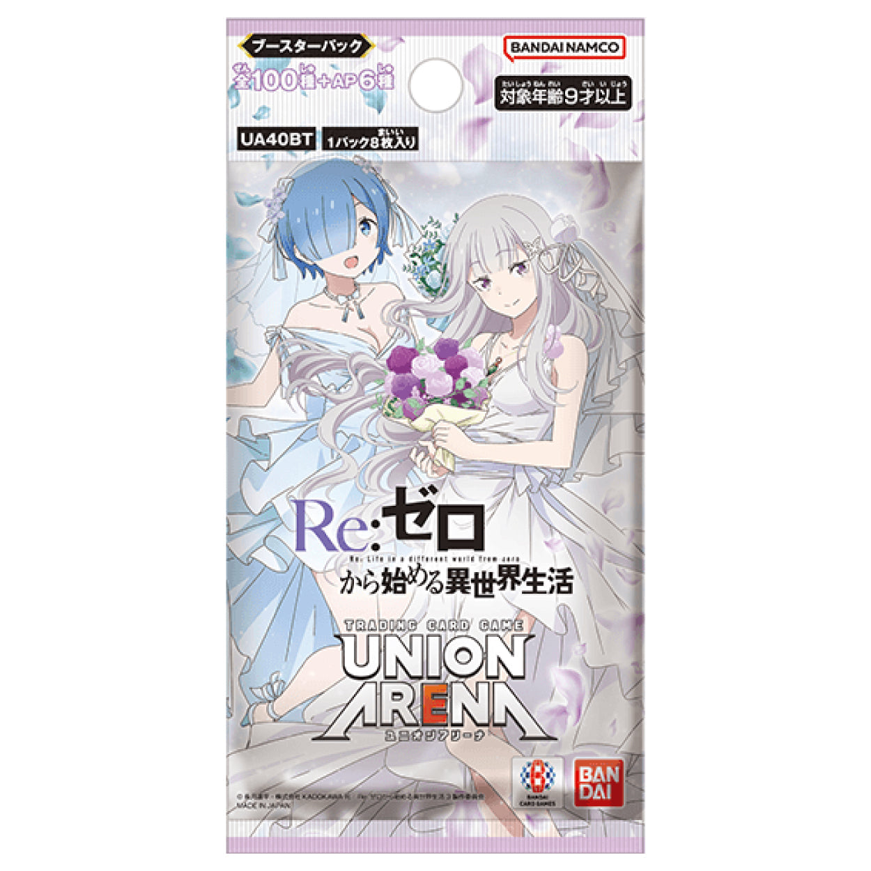 Union Arena TCG JAPANESE - Re:Zero Starting Life in Another World Vol.1 (Online Only) (Online Order Only)