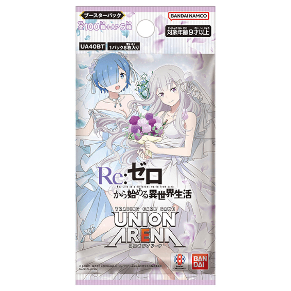 Union Arena TCG JAPANESE - Re:Zero Starting Life in Another World Vol.1 (Online Only) (Online Order Only)