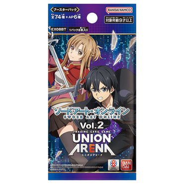 Union Arena TCG JAPANESE - Sword Art Online Vol.2 (Online Only) (Online Order Only)