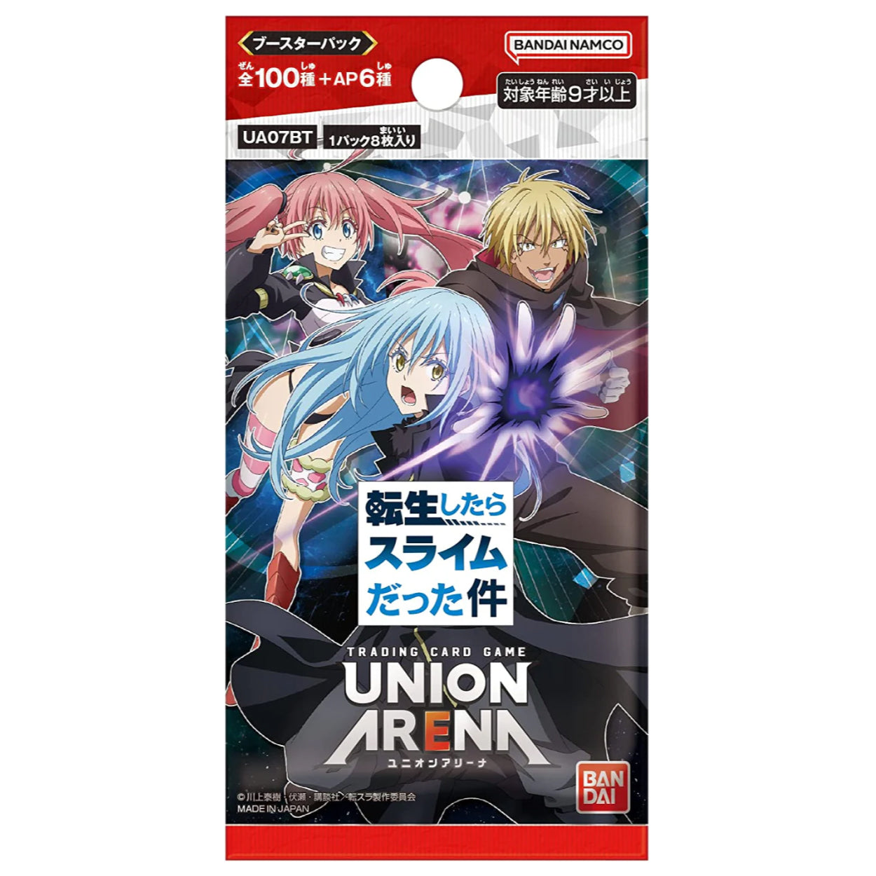 Union Arena TCG JAPANESE - TenSura That Time I Got Reincarnated as a Slime Vol.1 (Online Only) (Online Order Only)