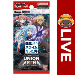 Union Arena TCG JAPANESE - TenSura That Time I Got Reincarnated as a Slime Vol.1 (Online Only) (Online Order Only)