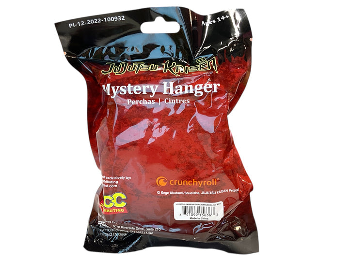 UCC Distributing: Jujutsu Kaisen - Mystery Hanger - Blind Pack (ONLINE ORDER ONLY)