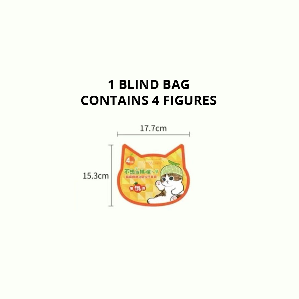 MOFUSAND: Cat Fu Q Cute Chibi Series 2 - 1 Blind Bag (4-Pack Figure) (ONLINE ORDER ONLY)