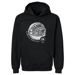 Giannis Antetokounmpo Milwaukee Basketball WHT (ONLINE ORDER ONLY)