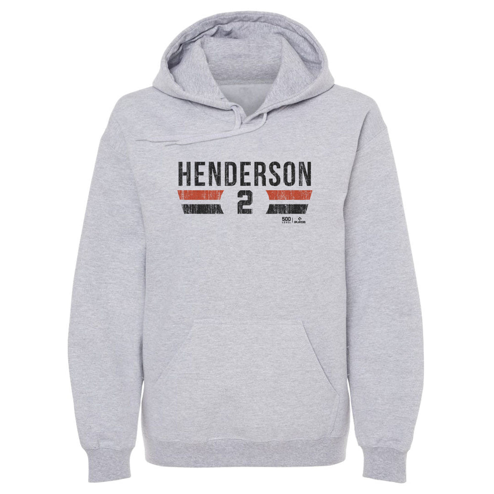 Gunnar Henderson Baltimore Font (ONLINE ORDER ONLY)