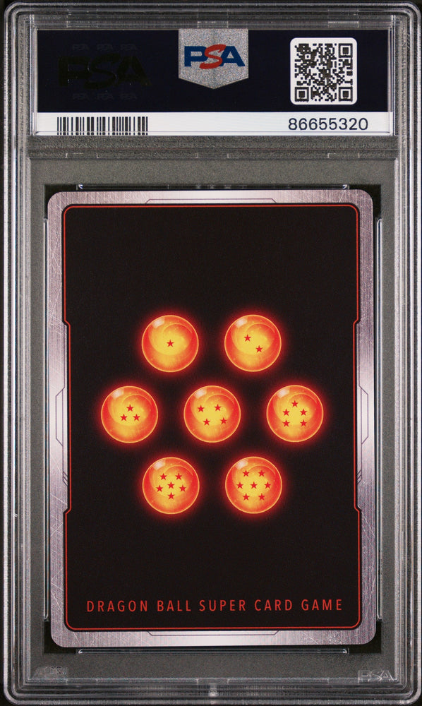 2022 DRAGON BALL SUPER MYTHIC BOOSTER BROLY, ASTSNG.PNTL. #P-248 - PSA 9 (Online Order Only)