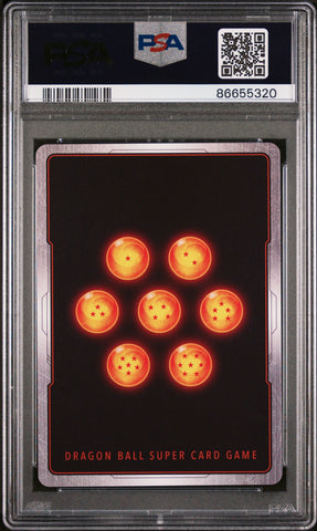 2022 DRAGON BALL SUPER MYTHIC BOOSTER BROLY, ASTSNG.PNTL. #P-248 - PSA 9 (Online Order Only)