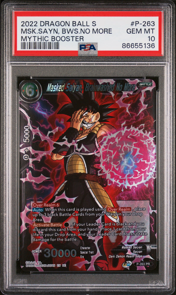 2022 DRAGON BALL SUPER MYTHIC BOOSTER MSK.SAYN, BWS.NO MORE #P-263 - PSA 10 (Online Order Only)