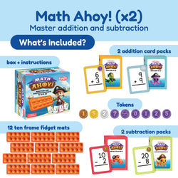 Ultimate School Bundle for K-5