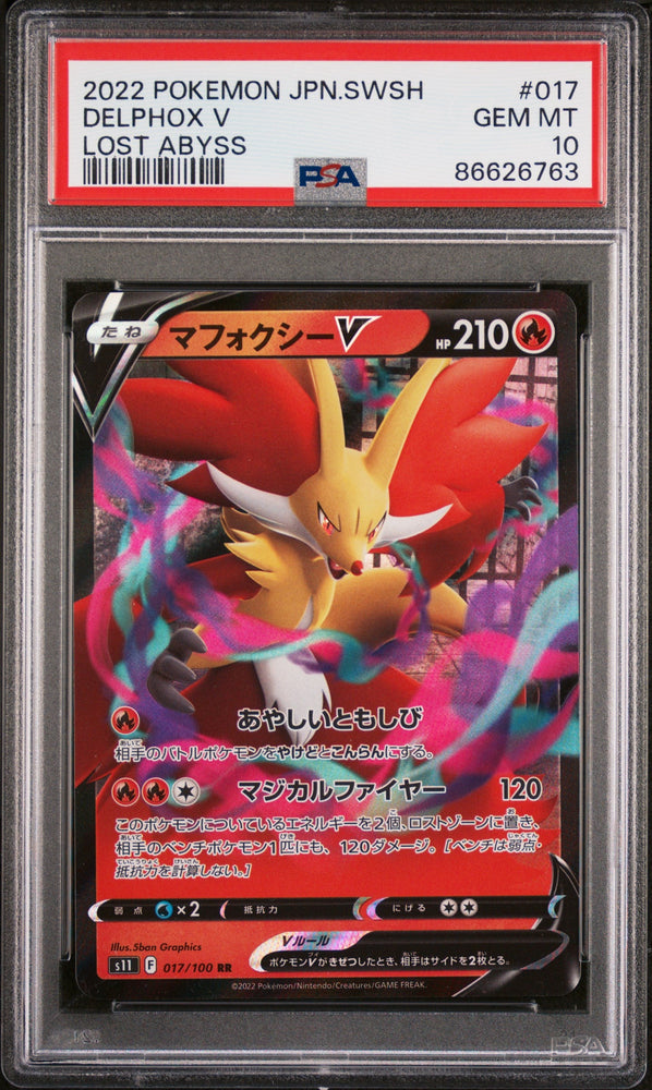 2022 POKEMON JAPANESE SWORD & SHIELD LOST ABYSS DELPHOX V #17 -  PSA  10 (Online Order Only)