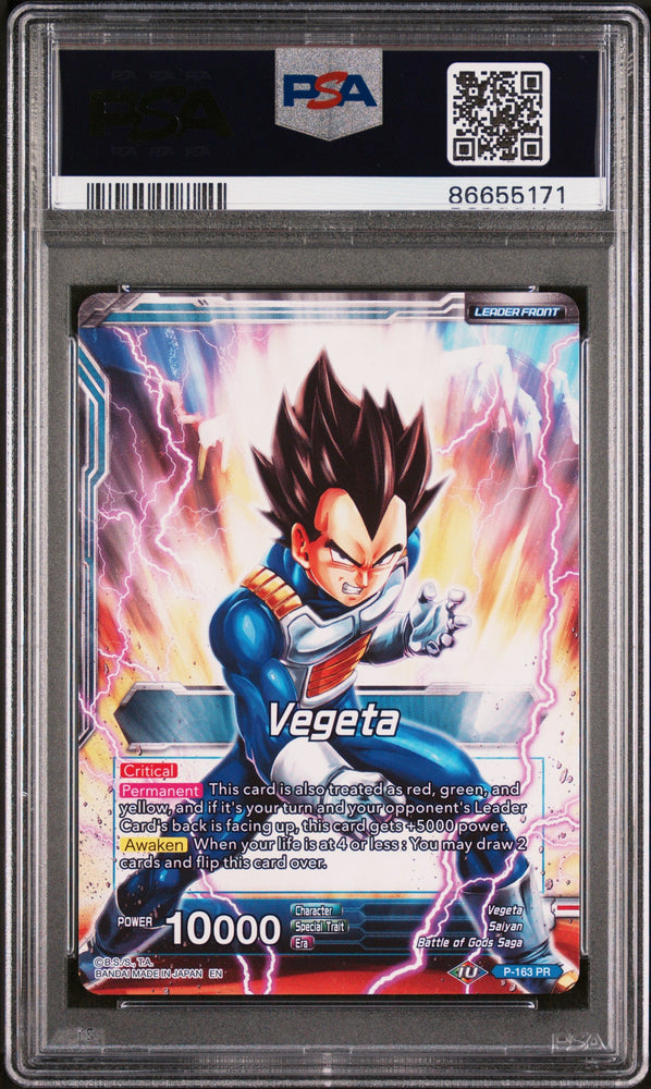 2019 DRAGON BALL SUPER 4 DRAGON BRAWL VEGETA, FRS AWAKENING #P-163 - PSA 10 (Online Order Only)