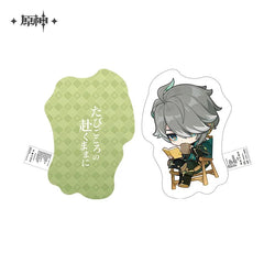 Offline Store Theme Series Character Merch (ONLINE ORDER ONLY)