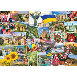 Ukraine Globetrotter 1000 Piece Jigsaw Puzzle Eurographics (ONLINE ORDER ONLY)