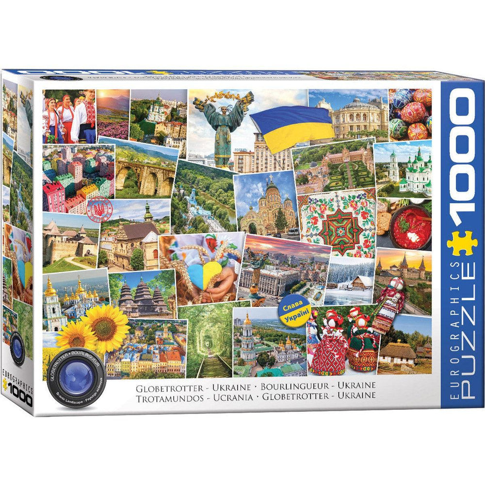 Ukraine Globetrotter 1000 Piece Jigsaw Puzzle Eurographics (ONLINE ORDER ONLY)