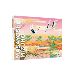 Ume Gasumi (Blossom's Morning Glow) 1000 Piece Jigsaw Puzzle Pomegranate (ONLINE ORDER ONLY)