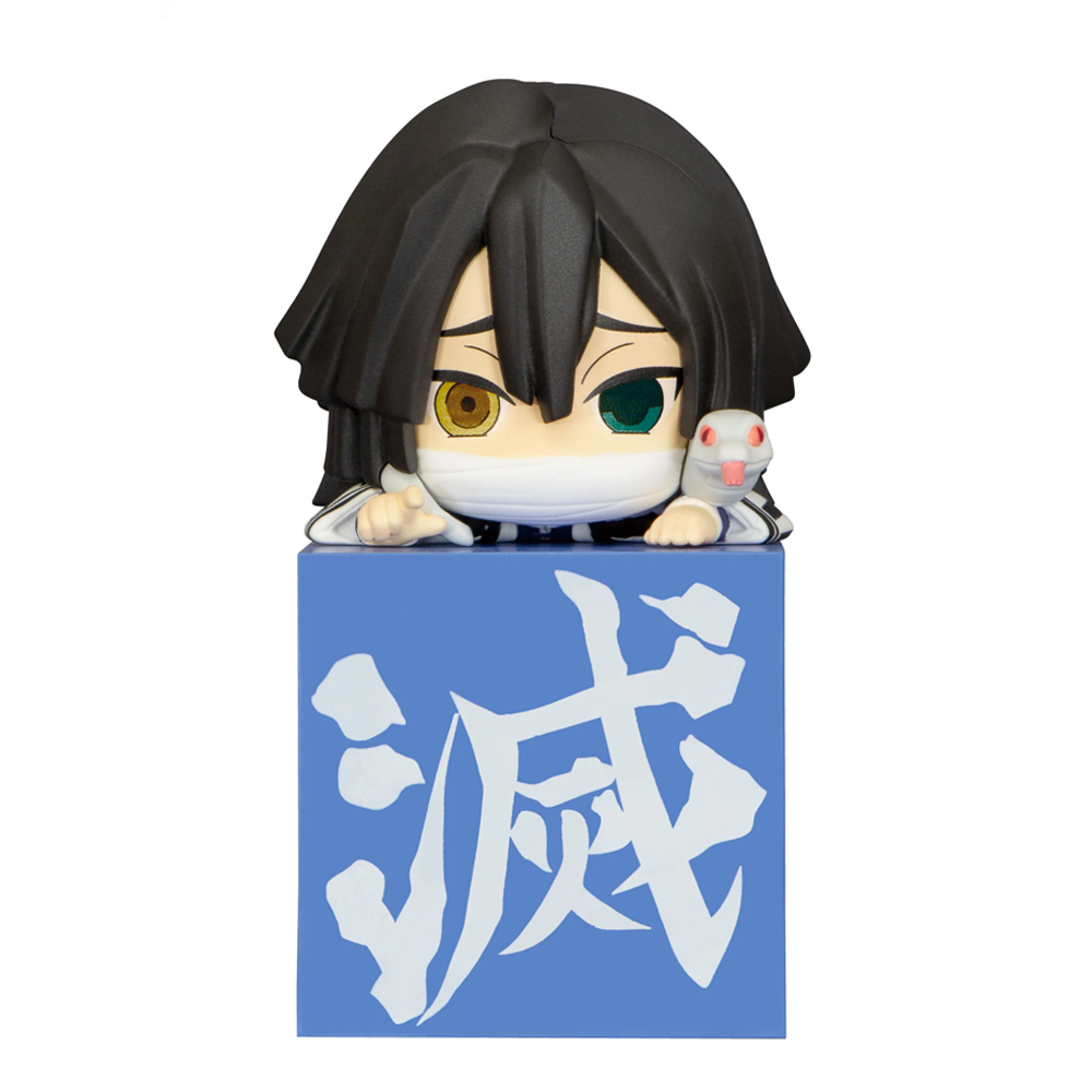 FuRyu: Demon Slayer: Kimetsu no Yaiba - Obanai Iguro Hikkake Figure (ONLINE ORDER ONLY)