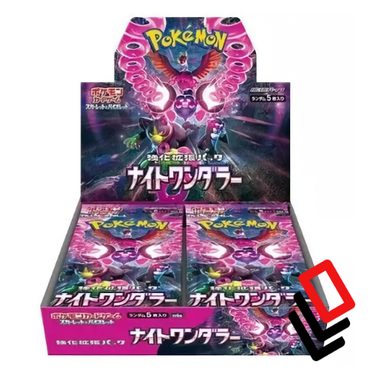 Pokemon Japanese Night Wanderer Booster Box sv6a (ONLINE ORDER ONLY)