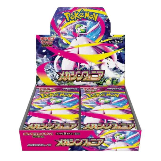 Pokemon Japanese Mega Symphonia Booster Box - m1S (ONLINE ORDER ONLY)