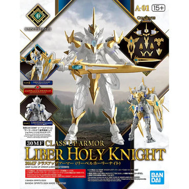 30 Minutes Fantasy #01 Class-Up Armor Liber Holy Knight Accessory Set (Online Order Only)
