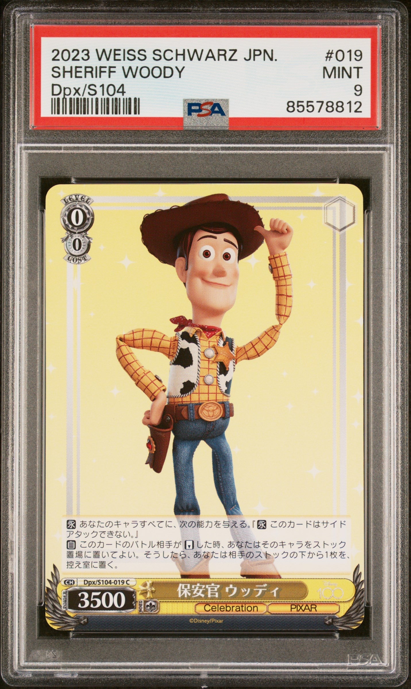 2023 WEISS SCHWARZ JAPANESE DISNEY 100 SHERIFF WOODY Dpx/S104 19 PSA 9 (Online Order Only)