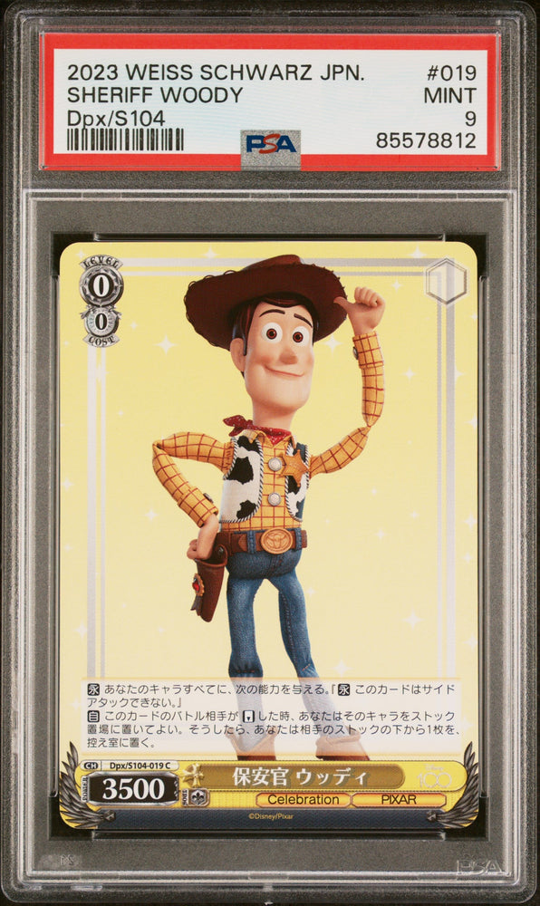 2023 WEISS SCHWARZ JAPANESE DISNEY 100 SHERIFF WOODY Dpx/S104 19 PSA 9 (Online Order Only)