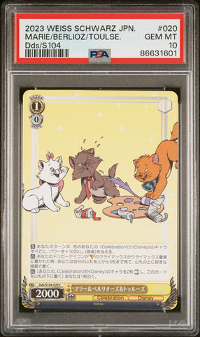 2023 WEISS SCHWARZ JAPANESE DISNEY 100 MARIE/BERLIOZ/TOULSE. S104 20 PSA 10 (Online Order Only)