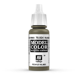 Vallejo - Model Color - 17ml. Paint (Online Order Only)