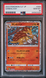 2023 POKEMON JAPANESE VENUSAUR & LUGIA ex DECK SANDSLASH #9 PSA 10 (Online Order Only)
