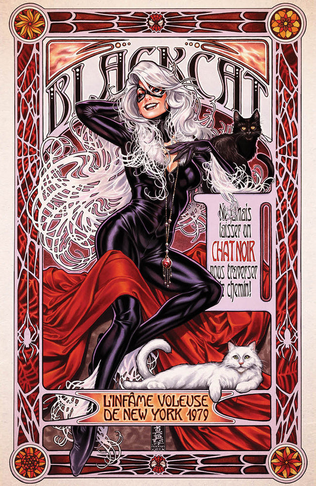 AMAZING SPIDER-MAN #35 MARK BROOKS NYCC 2023 EXCLUSIVE VIRGIN VAR (10/25/2023) (ONLINE ORDER ONLY)