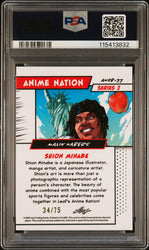 Graded 2024 Leaf Web Exclusives Malik Nabers #37 Anime Nation Series 2 Blue /75 Football Card PSA 8 Near Mint (ONLINE ORDER ONLY)