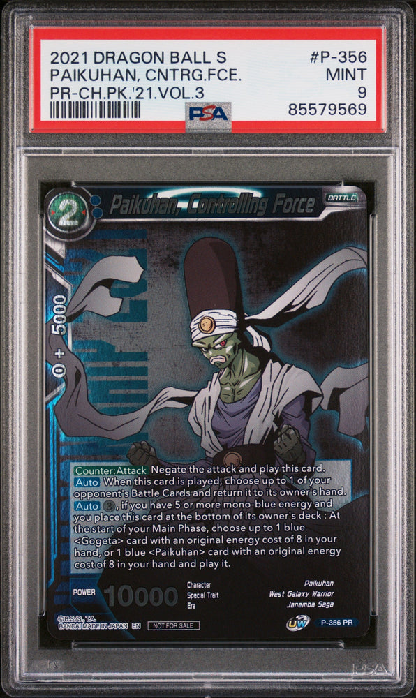 2021 DRAGON BALL SUPER PAIKUHAN, CNTRG.FCE. #P-356 - PSA 9 (Online Order Only)