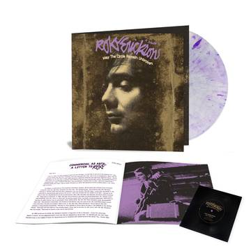 May The Circle Remain Unbroken: A Tribute To Roky Erickson [Vinyl] (ONLINE ORDER ONLY)