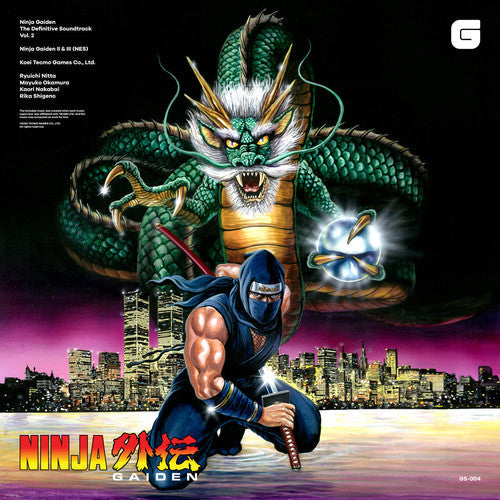Various Artists - Ninja Gaiden - The Definitive Soundtrack Volume II (2 Lp's) [Vinyl] (ONLINE ORDER ONLY)