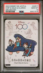 2023 CARD FUN DISNEY 100 JOYFUL ORCHESTRA CHIP & DALE & CLARICE SSR17 PSA 10 (Online Order Only)