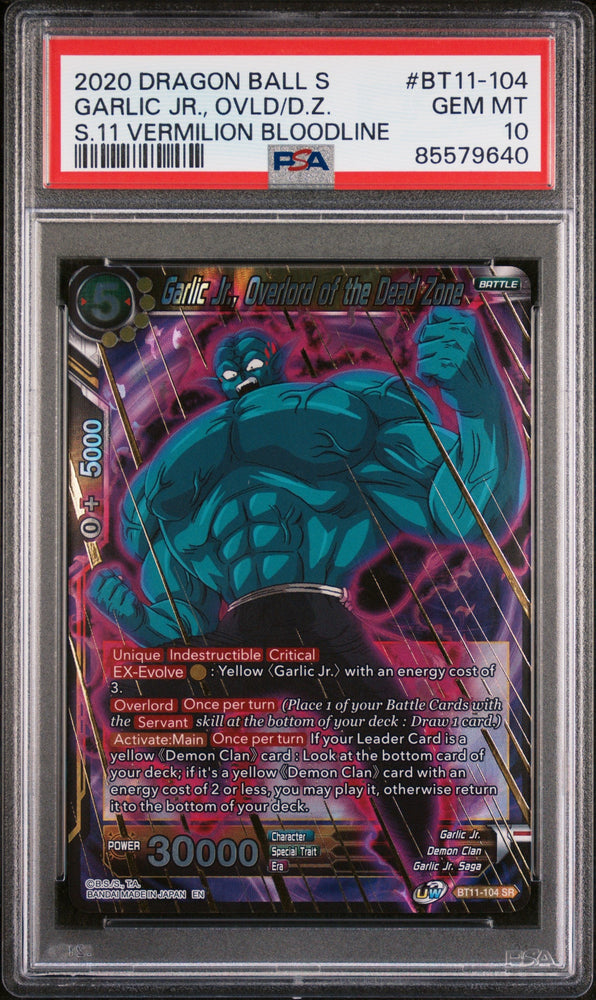 2020 DRAGON BALL SUPER VERMILION BLOODLINE GARLIC JR OVLD/D.Z. #BT11-104 PSA 10 (Online Order Only)