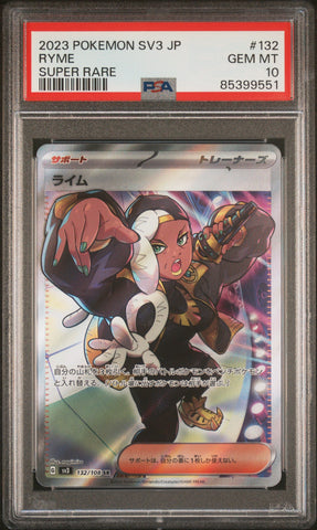 2023 POKEMON JAPANESE SV3-RULER OF THE BLACK FLAME RYME SUPER RARE #132 PSA 10 (Online Order Only)