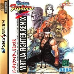 Virtua Fighter Remix - JP Sega Saturn (Online Order Only)