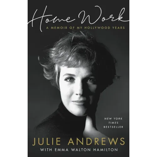 Home Work: A Memoir of My Hollywood Years - Paperback (ONLINE ORDER ONLY)