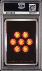 2022 DRAGON BALL SUPER MYTHIC BOOSTER COOLER, CLAN AVENGER #P-209 - PSA 10 (Online Order Only)