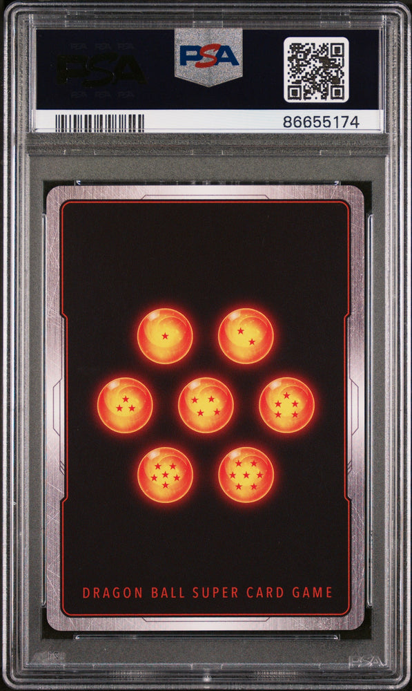 2021 DRAGON BALL SUPER ULTIMATE DECK SURPRISE ATK FRIEZA #P-090 - PSA 10 (Online Order Only)
